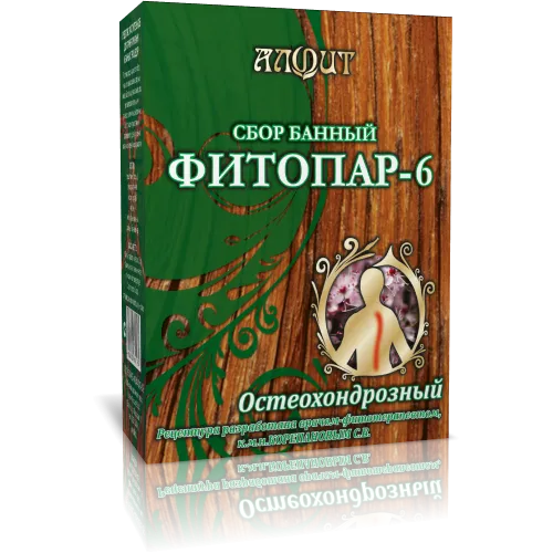 Фитопар «Остеохондрозный»