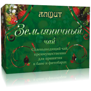 «Земляничный чай» - смесь сухого растительного сырья для приготовления горячего напитка